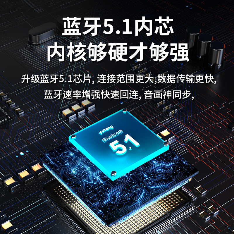 新款 redmi红米原装入耳式至尊耳机 为田众创数码蓝牙耳机