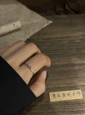 「紫月」天然紫水晶s925银戒指开口可调节指环送女友闺蜜生日礼物