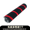 Suppal vacuum cleaner accessories VCS63A-C10Pro electric ground brush C11 filter C8 suction head