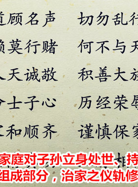 杜氏宗亲礼品姓氏文化