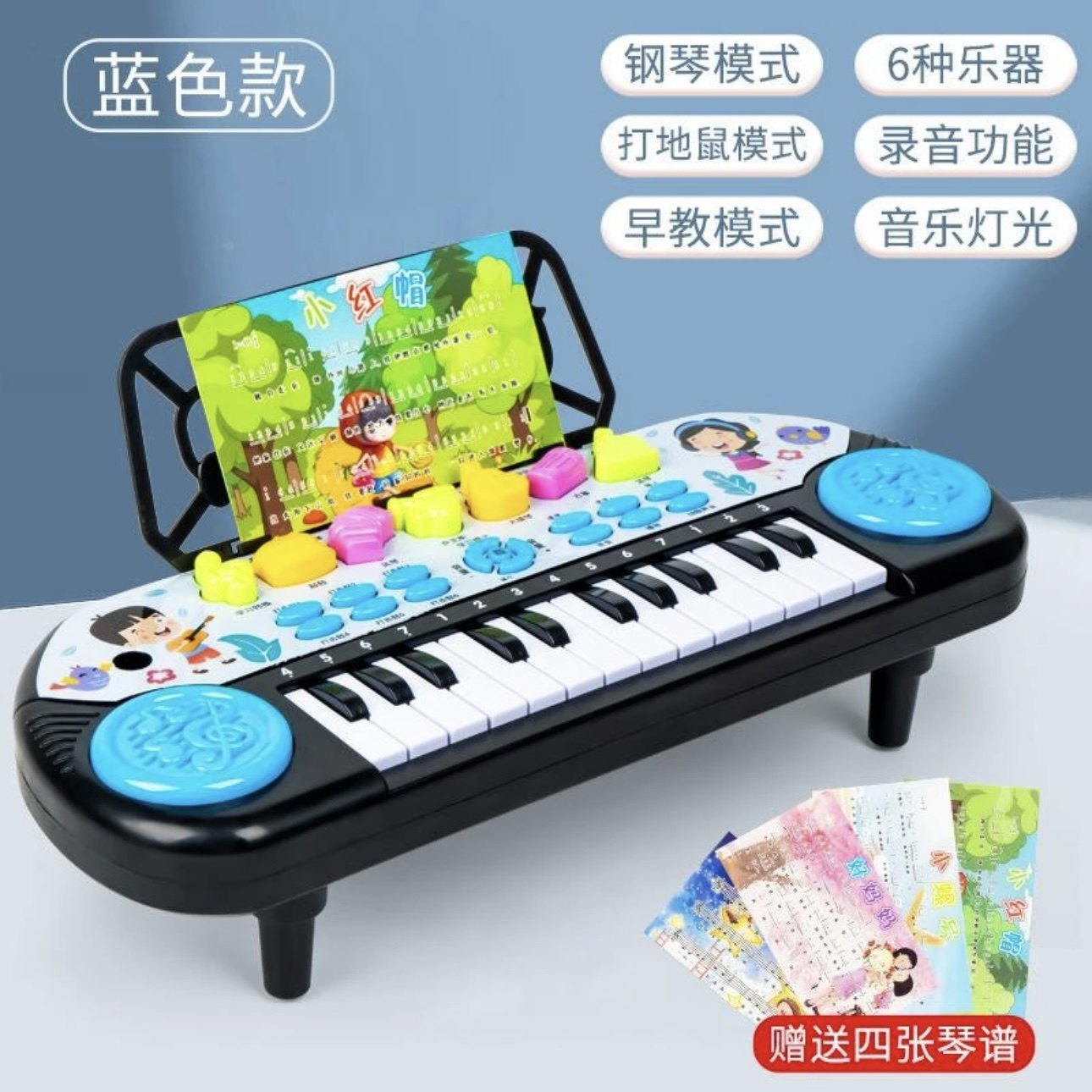 图2