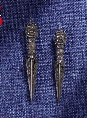 藏传天铁法器吊坠挂件金刚杵普巴金刚橛降魔杵普巴杵护身男女配饰