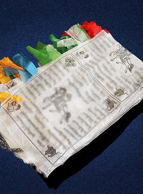 五色龙达竖挂经幡三版五色绸布风马旗佛堂西藏家用经旗风马旗厂家