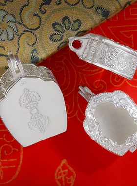 s925纯银嘎乌盒子项坠藏式民族风吉祥卷草嘎乌盒可打开装物件挂坠