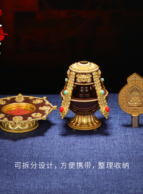 五明学院喇荣法会正版 喇荣长寿法会版无量寿佛长寿宝瓶 一尊