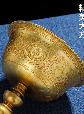 铜酥油灯座八吉祥雕花居家供灯蜡烛台慧宝灯架液体酥油灯大小号