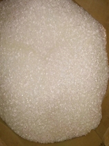 Supply of PKHH Phenoxyresin American Hens Mai PKHB Digital Spray Ink Silk Printing Ink Accessories