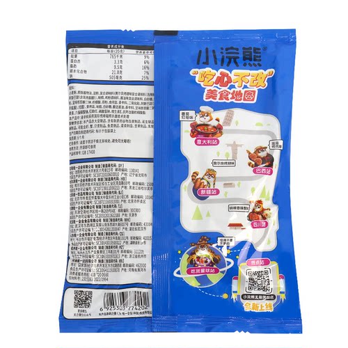 小浣熊干脆面干吃面统一方便面整箱装儿童解馋小零食小吃休闲食品 - 图1