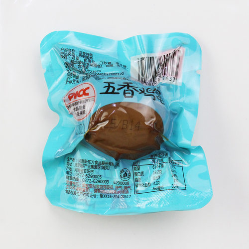 卤蛋30g*30枚卤鸡蛋即食盐焗鸡蛋夜宵充饥解馋卤味解馋小零食小吃 - 图1