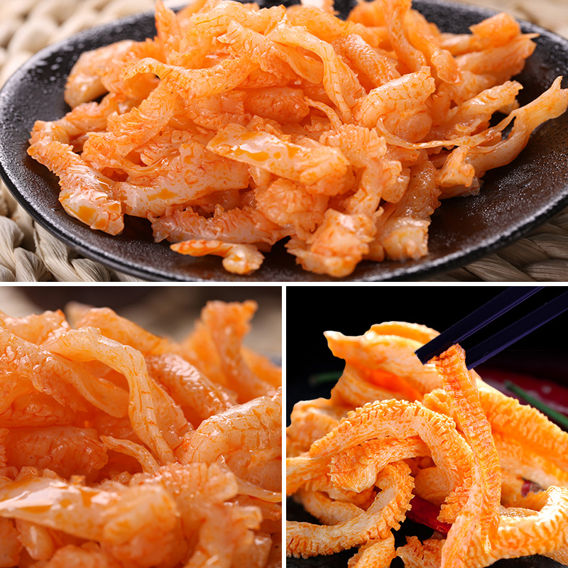 小呆呆零食店卫龙魔芋爽素毛肚魔芋麻辣味魔芋丝素食食品辣条素肉零食小吃整箱1