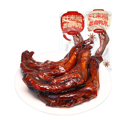 旺家福老卤鸭爪鸭掌香辣卤香味办公室追剧解馋小零食休闲小吃食品 - 图3