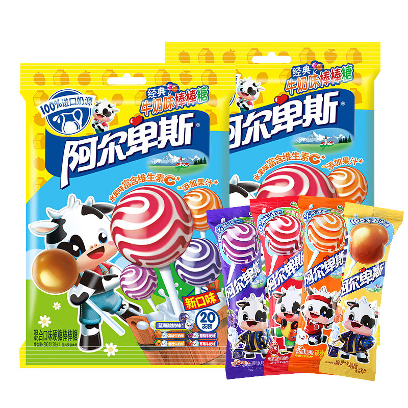 阿尔卑斯棒棒糖水果硬糖糖果混合口味学生儿童小零食休闲小吃食品,淘宝优惠券,粉丝福利购,淘宝优惠卷