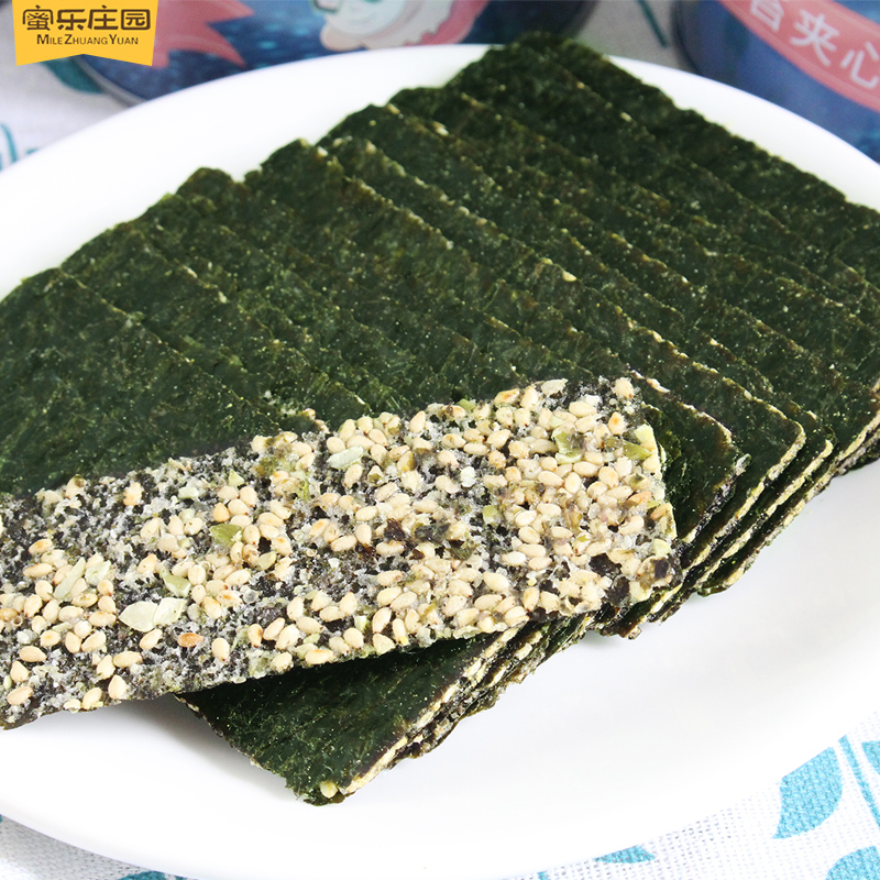 小呆呆零食店蜜乐庄园夹心海苔脆37g/罐 芝麻味紫菜孕妇儿童即食营养零食小吃0