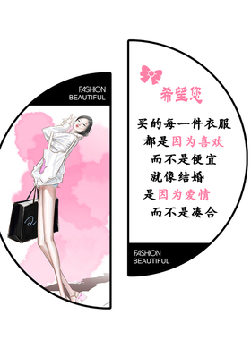 女装店挂画服装店墙面装饰画衣帽间试衣间橱窗直播间背景墙壁画