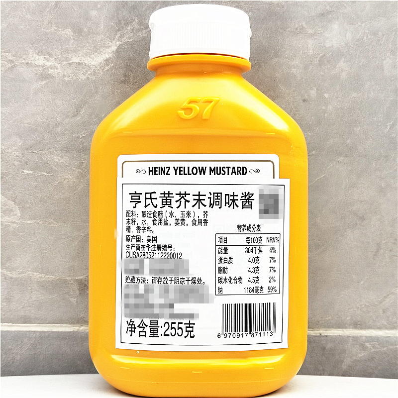 255g Heinz Yellow Mustard美国亨氏热狗汉堡黄芥末酱调味酱-图0