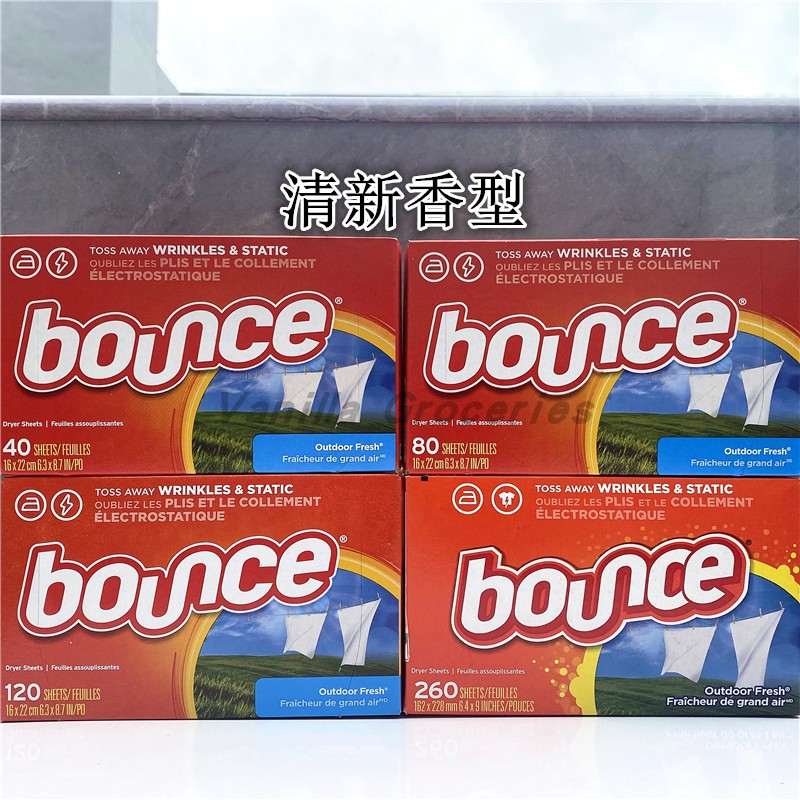 Bounce Fabric Softener Sheets邦氏清香型衣物柔顺香衣片-图0