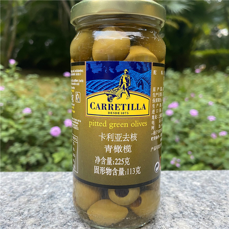 Carretilla Green Olives西班牙卡利亚有核/去核/甜红椒酿青橄榄 - 图2