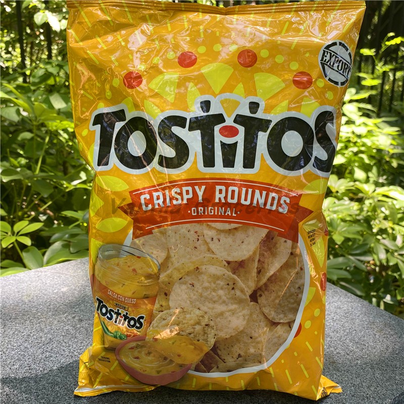 Tostitos Corn Tortilla Chips美国进口多氏墨西哥味玉米片283.5g-图3