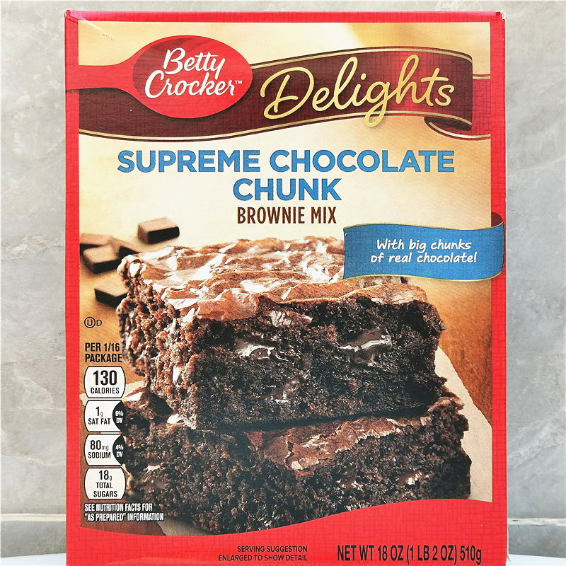 Betty Crocker Brownie Mix美国贝蒂妙厨巧克力布朗尼蛋糕甜品粉-图2