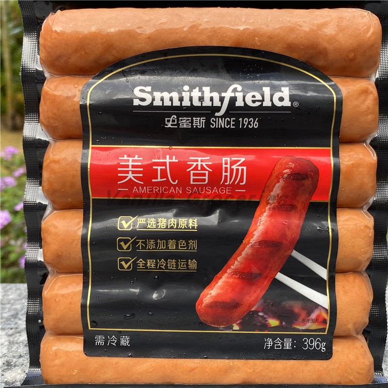 Smith field American Sausage 史蜜斯美式香肠早餐热狗肠火腿肠 - 图2