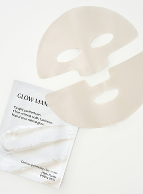 皮肤好干净▲韩国 GLOW MANSION 净肤火山泥面膜舒缓提亮清理毛孔
