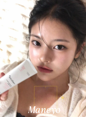 韩国美蒂秋芙medicube PDRN 粉红亮泽防晒霜隔离提亮养肤清爽通勤