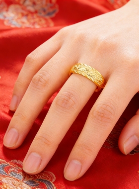 越南沙金戒指男女款结婚情侣对戒龙凤呈祥指环久不掉色黄金色戒