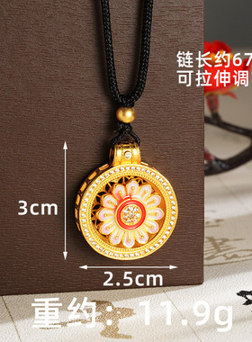八宝莲花项链越南沙金古法福字莲花罗盘吊坠男女黄铜仿真久不掉色