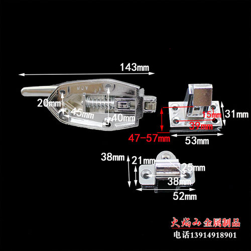 平面烘箱门锁 冰柜拉手可调节拉手搭扣冷柜把手冷库门锁 烤箱把手 - 图2