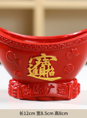 红色喜庆盆陶瓷盆发财树花盆
