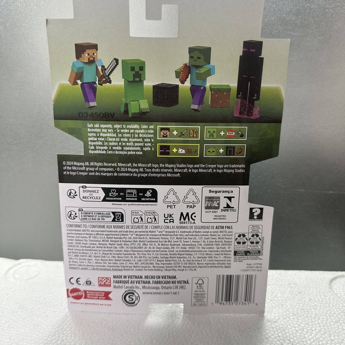 正版我的世界大电影角色收集系列史蒂夫苦力怕末影人僵尸礼物手办,淘宝优惠券,粉丝福利购,淘宝优惠卷