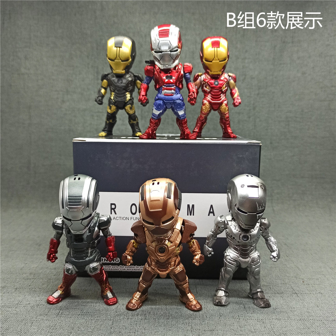 Q版可动钢铁侠手办模型盲盒LED发光汽车摆件复仇者联盟动漫玩具MK,淘宝优惠券,粉丝福利购,淘宝优惠卷
