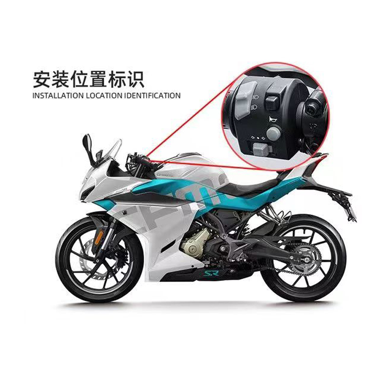 适用春风250SR 250CLC开关按键改装MT03加长喇叭按钮延长支架配件-图2