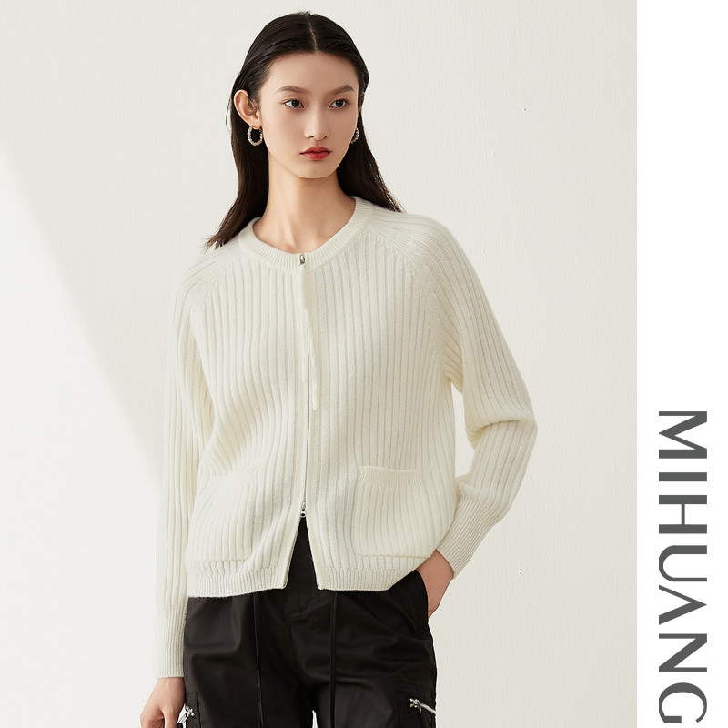 米皇2025秋季新款圆领拉链羊绒开衫女上衣时尚纯羊绒针织毛衣外套,淘宝优惠券,粉丝福利购,淘宝优惠卷