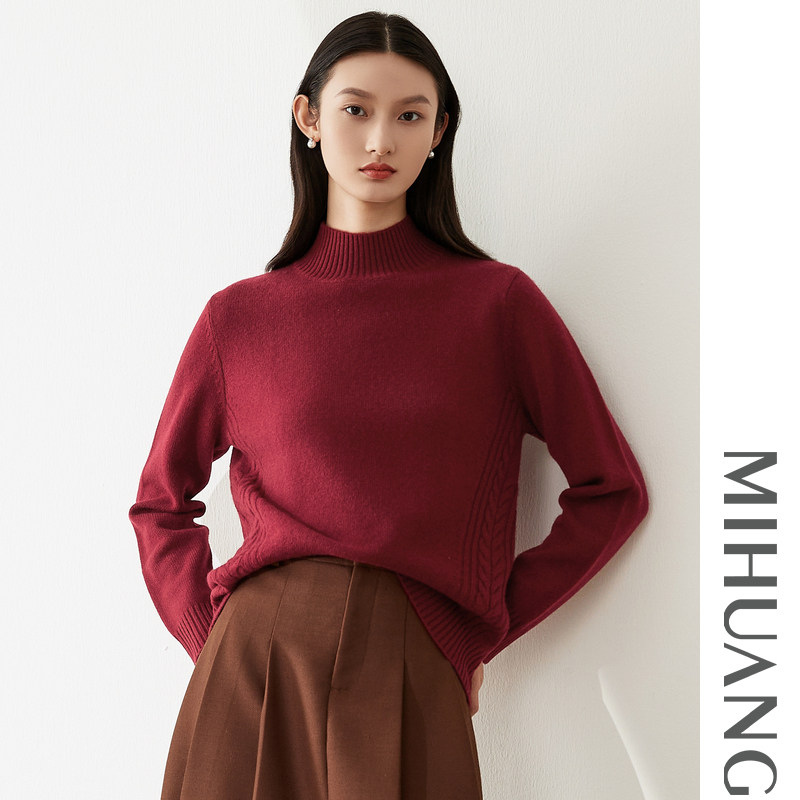 米皇秋冬新品半高领单面绞花羊绒加厚气质休闲简约纯羊绒衫女上衣,淘宝优惠券,粉丝福利购,淘宝优惠卷