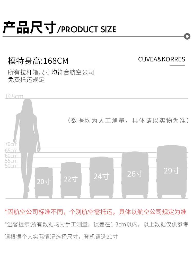 全铝镁合金行李箱男女24铝框拉杆箱万向轮密码登机箱商务旅行箱子