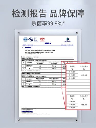 可爱多75度酒精消毒湿巾纸杀菌小包儿童学生专用便携式单片独包装