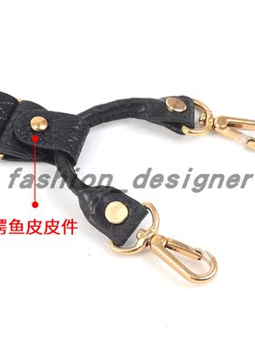 西装鳄鱼皮松紧弹性两用吊裤带