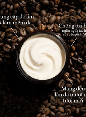 越南代购原装COCOON咖啡精华身体乳滋润保湿提亮肤色200ML