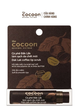 越南官网代购COCOON咖啡唇部磨砂去角质5克