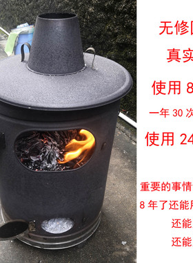 烧纸桶加厚不锈钢室内无烟家用