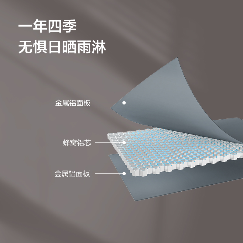 九牧浴室柜陶瓷一体卫浴家用铝合金柜体台盆洗衣机柜组合A1239-图1