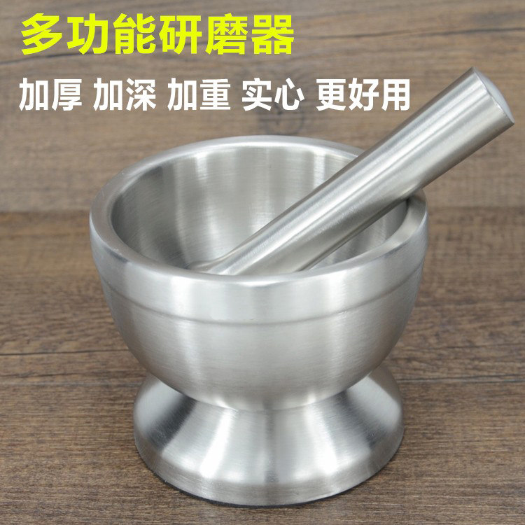 家用不锈钢捣药罐盅捣蒜器压蒜泥捣碎器家用研磨蒜臼磨药研药研钵_虎窝淘