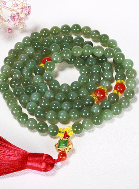 和田玉碧玉鸭蛋青猫眼佛珠手持项链男女款手链手镯手把件送亲友