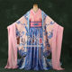 The same style as the God of War Zhao Zilong in costume movies and TV series
