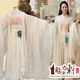 Chang'e's fragrant honey is as heavy as frost, ancient costume Hanfu film and television