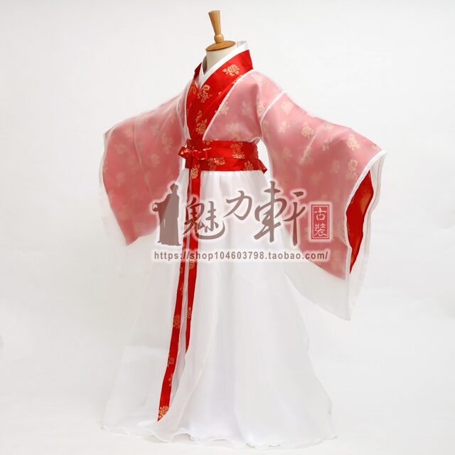 The same costume as Halloween costume children's performance