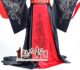 Chinese style wedding domineering ancient costume Hanfu same style