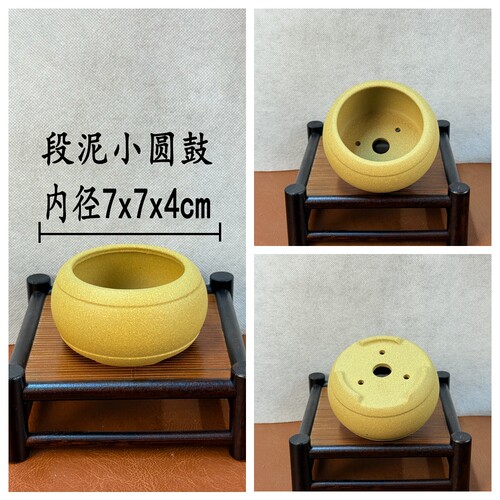 宜兴精品紫砂花盆多肉特价小型花盆圆形手工盆景盆菖蒲花盆包邮 - 图3