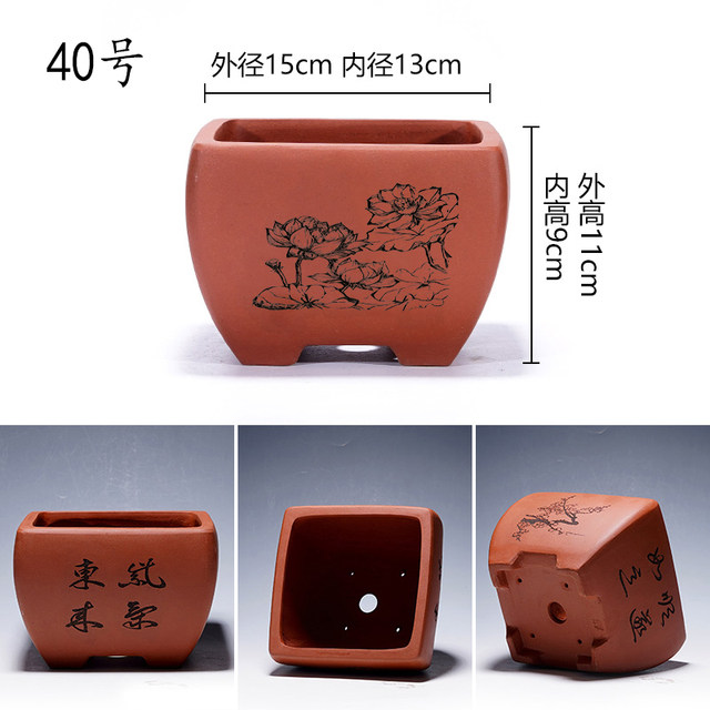 80 styles, five shots and six trays included